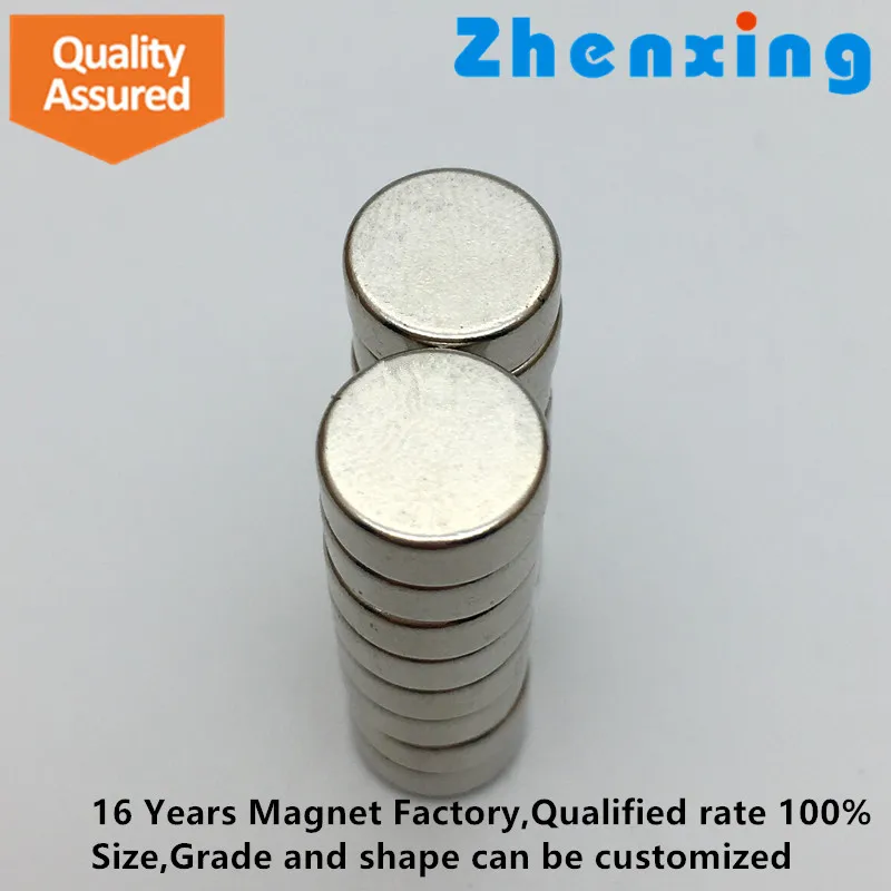 Индивидуальные N35 8X1.5 диск неодимовый магнит кнопку