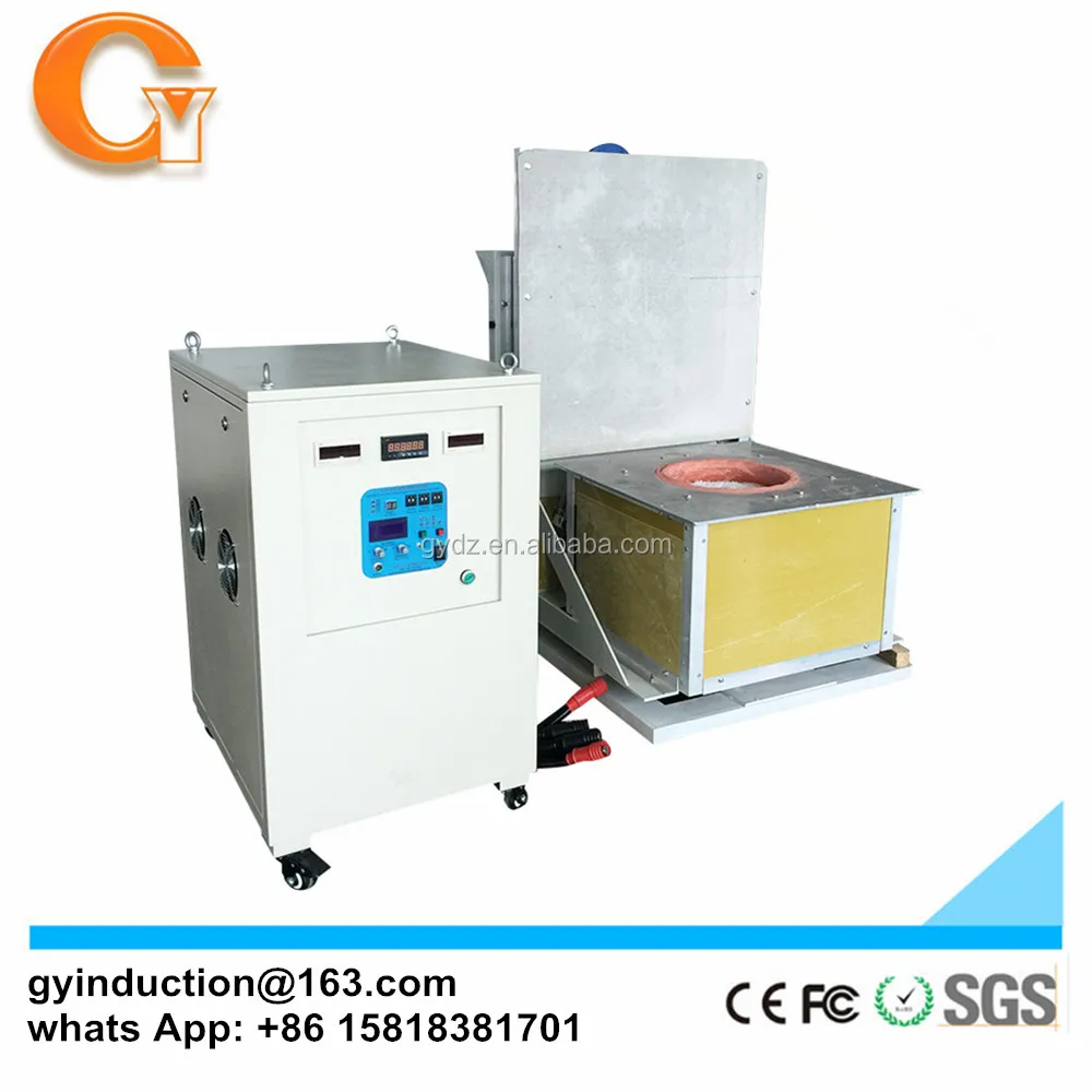 50KG Aluminum Melting Industrial Induction Furnace For Sale