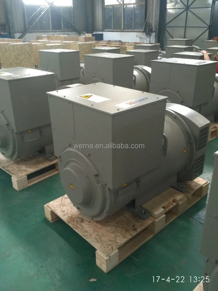Постоянный магнитный генератор переменного тока цена 16.5 кВт/16.5kva