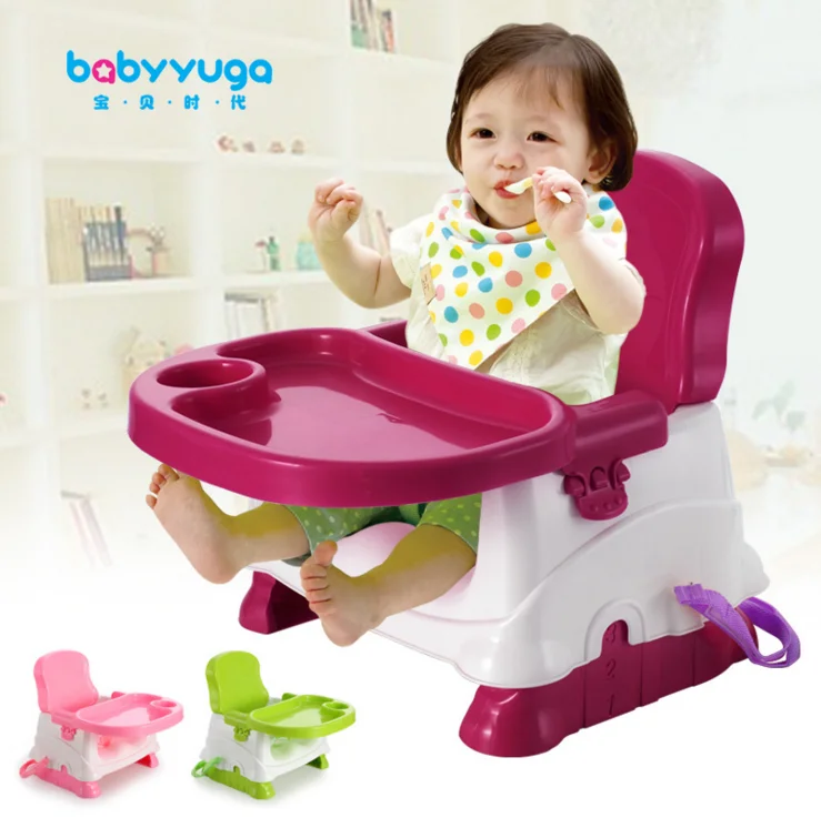 Foldable Baby Booster Chair With Table