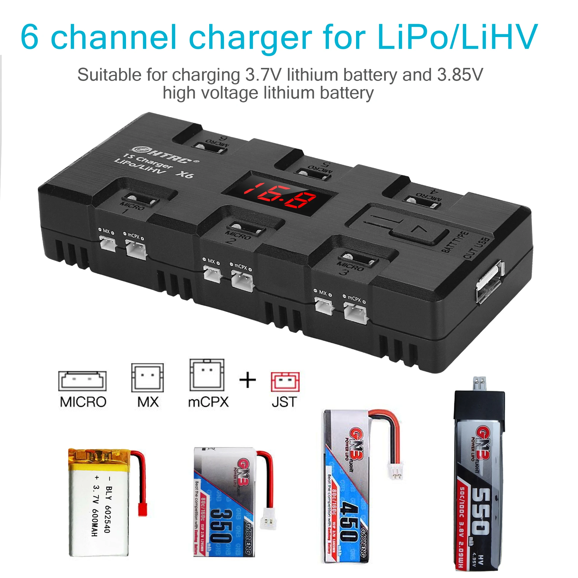 Новинка 2020 трендовый продукт HTRC X6 1S RC Toy Lipo Lihv балансирующее зарядное устройство 6 каналов 3 входных типа светодиодный цифровой трубчатый
