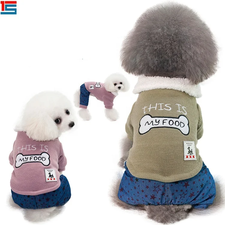 
wholesale stocked winter lovable pet dog clothes 