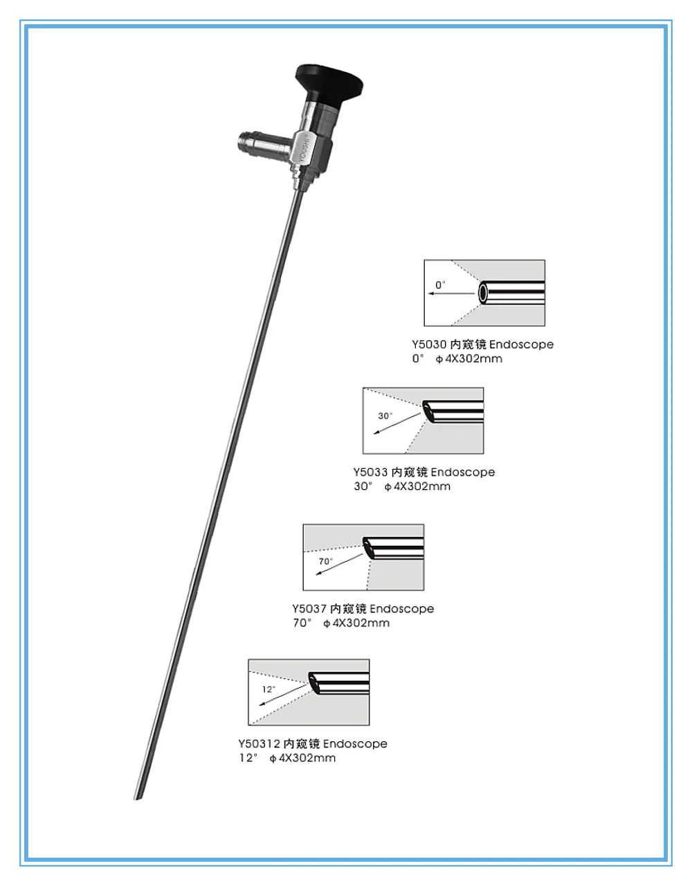 
urological endoscope germany stand high quality 0degree 0, 30 70 12 degree 