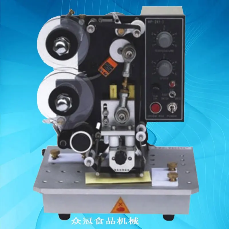 printing machine for small business