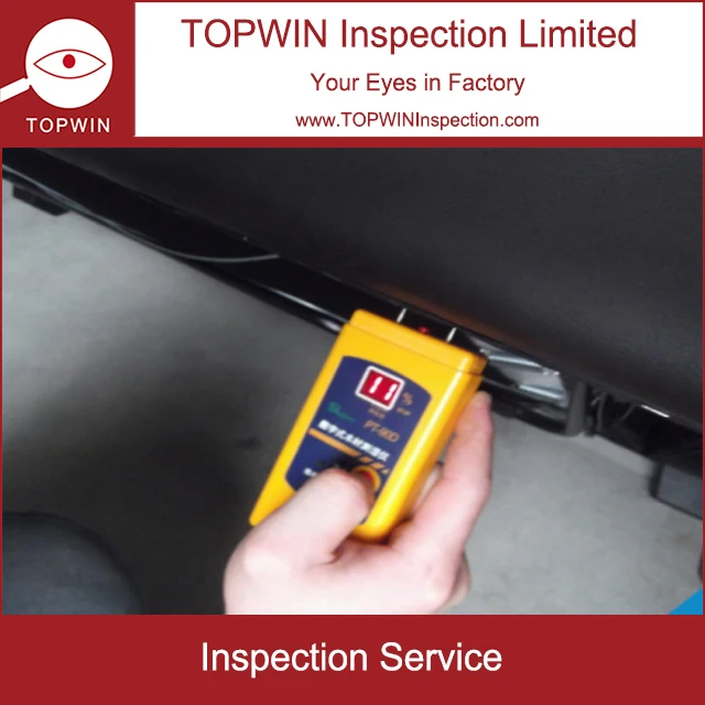 Amazon fba инспекционная служба, кожаный диван, инспекционные услуги в Китае