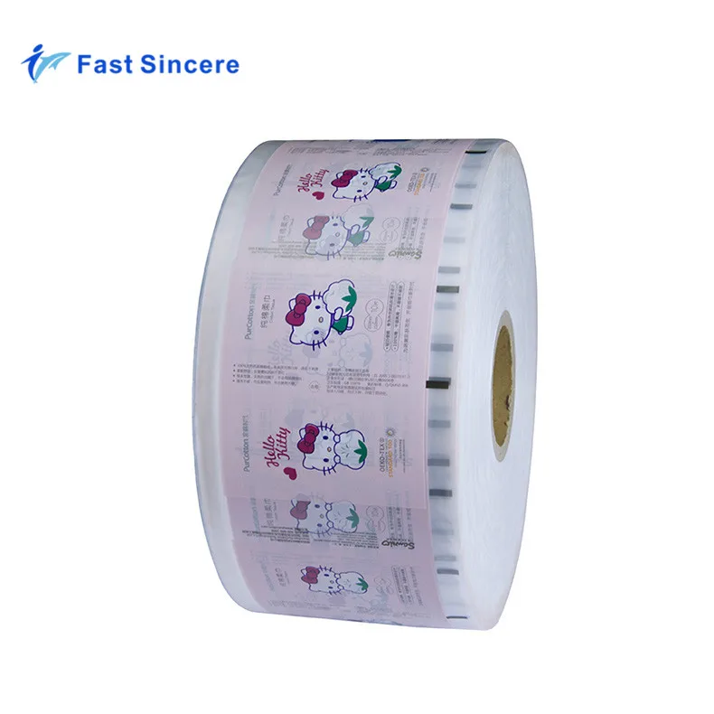 Bopp Cpp Laminate Production Line Stretch Thermal Film For Printing