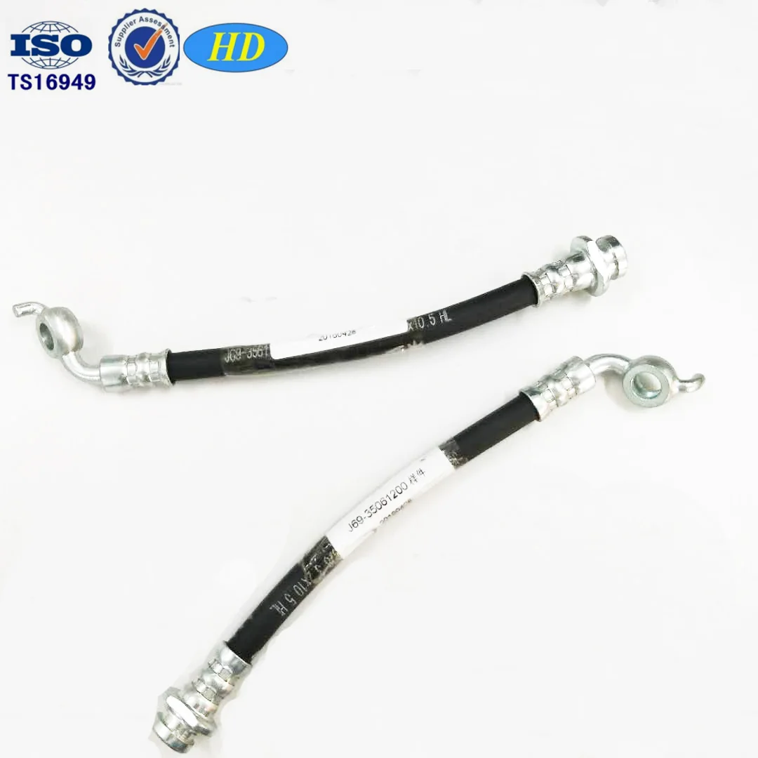 SAE J1402 car engine parts Hydraulic Pump Right rear brake hose assembly