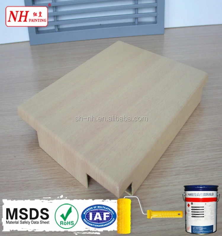 Texture of the Heat Transfer Printing Epoxy Powder Coating paint