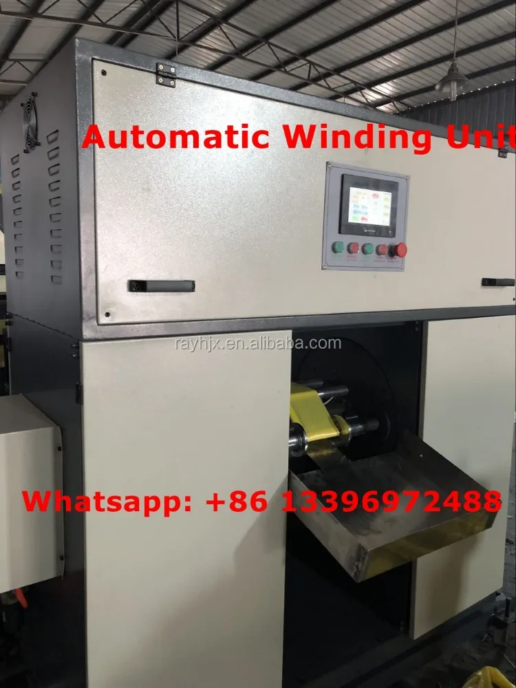 Drawstring Garbage Bag Making Machine