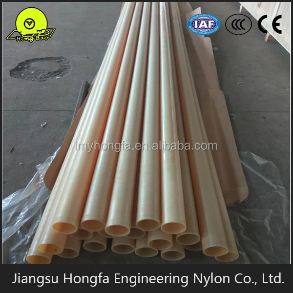 MC Nylon Tube Casting Nylon Tube