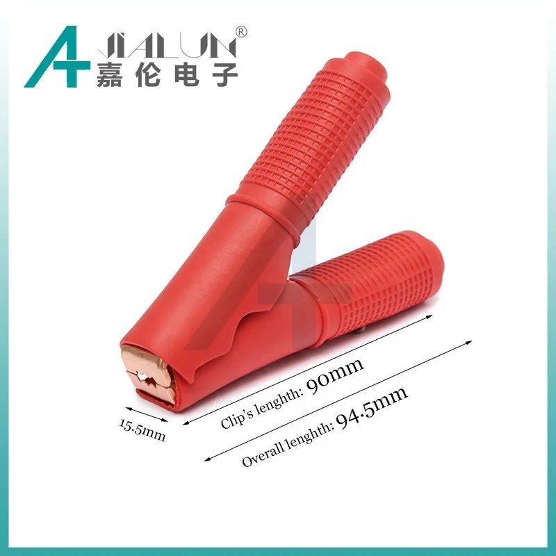 JIALUN 100A 94.5MM Copper Plated Fully Insulated Caravan Car Charging Battery Clamp