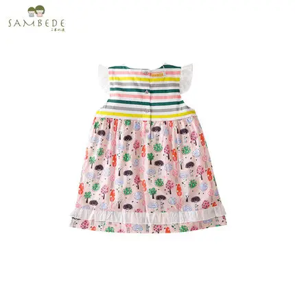 
SAMEBEDE Baby Girls Dress Designs Baby Girls Birthday Dresses SM7859 