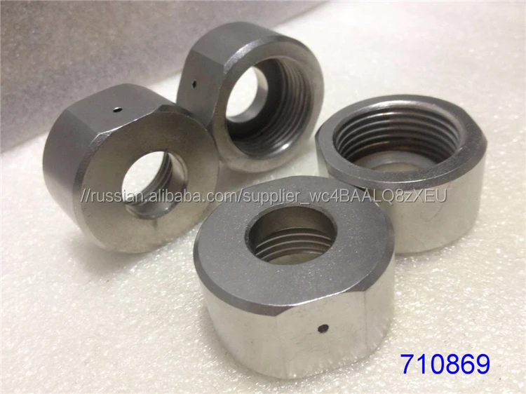 Hot Sale Good Quality NUT Water Jet for Cutting