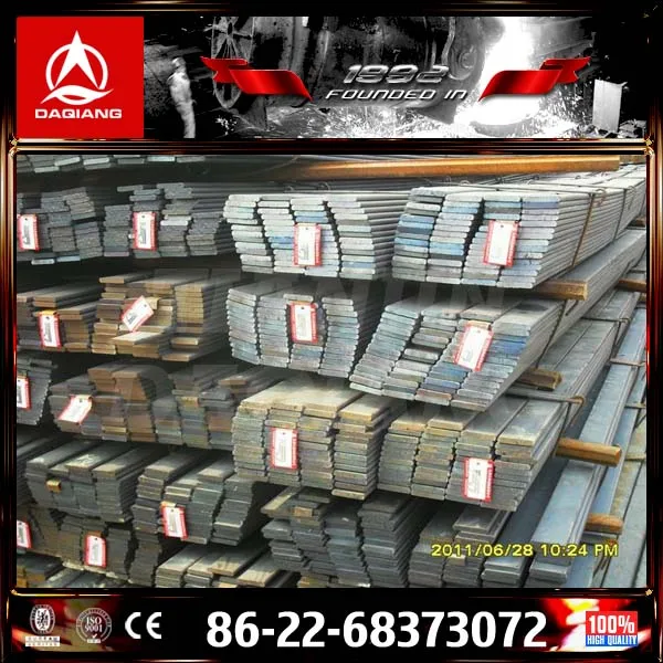 Da Qiang, in Tianjin, China, spring steel tape 60С2A/60Si2MnA/9260/60Si7/SUP7, 43*9mm