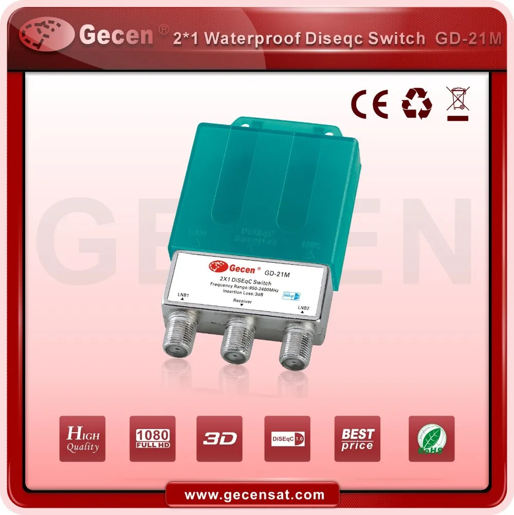 Diseqc 1,2/водонепроницаемый переключатель diseqc 2*1