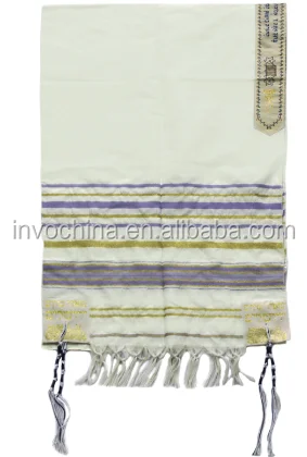 Judaica Jewish Prayer Shawl Tallit with bag