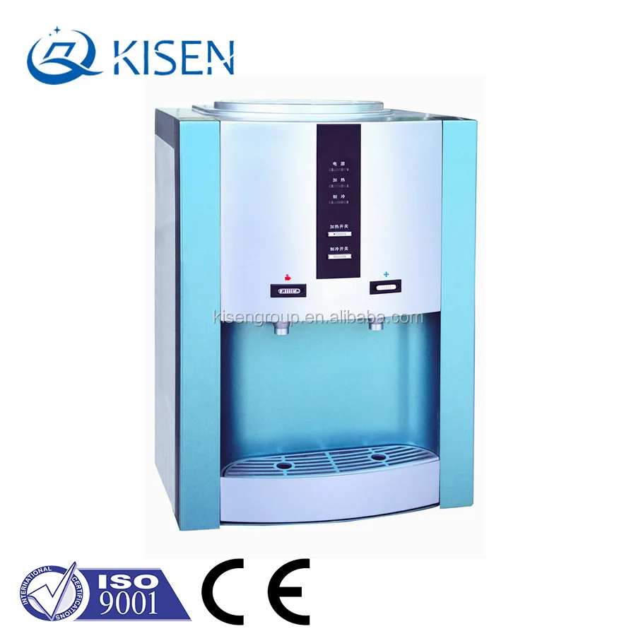 Small desktop water cooler