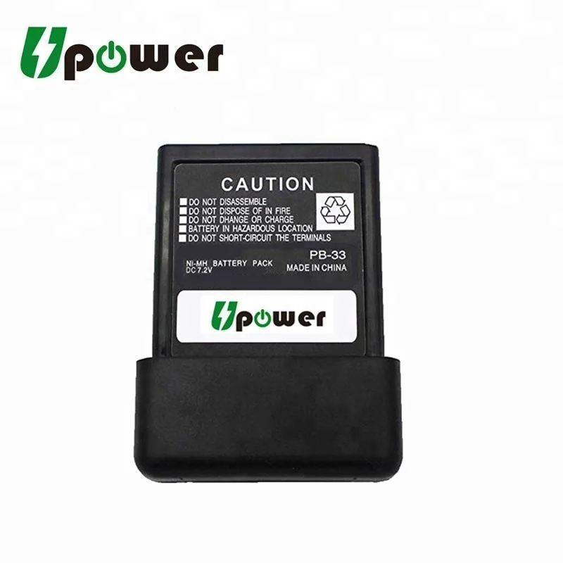 Brand New PB-33 Battery Replacement for Kenwood TH-22AT TH-79 TH-308 Two-way Radio Battery