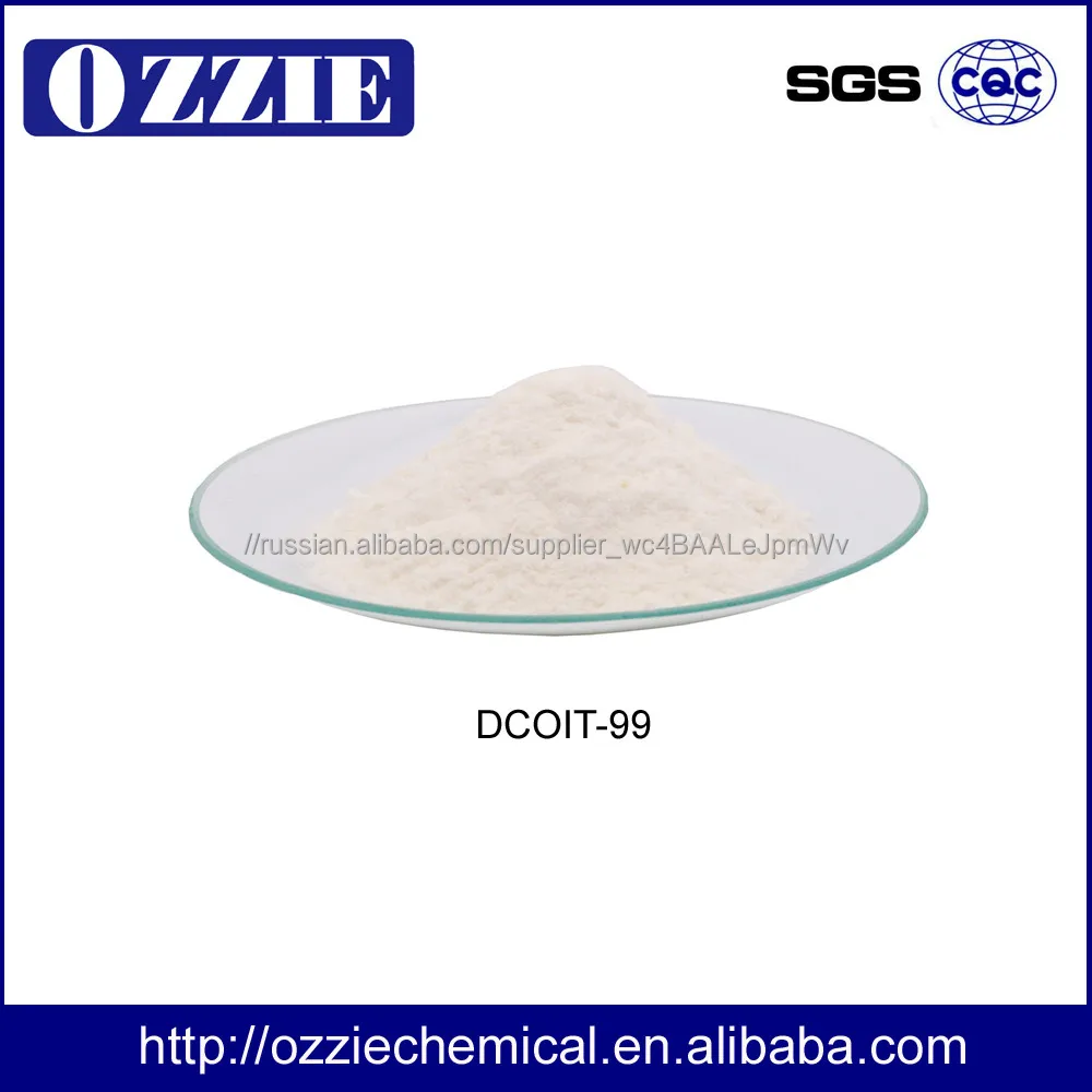 Hot Sale DCOIT 99% CAS 64359-81-5