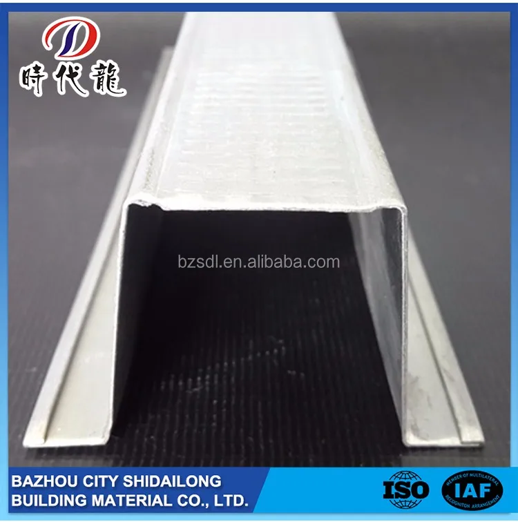 Best price wall protection popular galvanized omega steel profiles