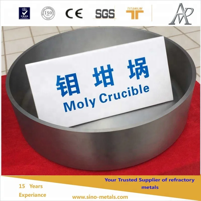Molybdenum crucible