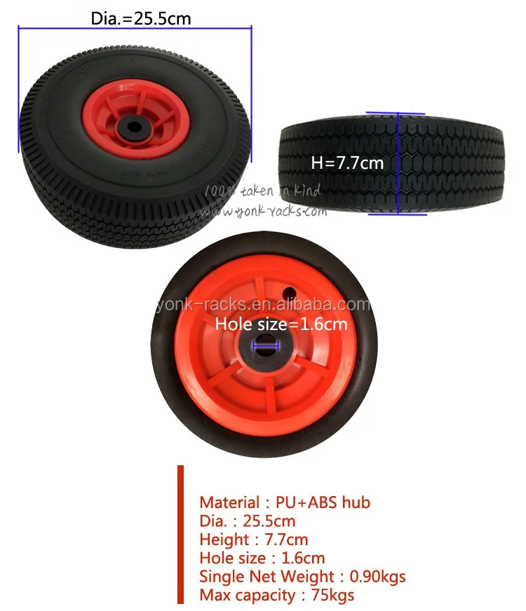 Стандартное плоское свободное пляжное колесо 10 дюймов для Каяка, прицепа, сменная шина