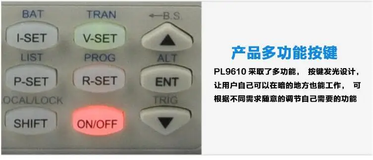 Программируемое использование электронной нагрузки постоянного тока и электронная мощность, Электронная нагрузка постоянного тока