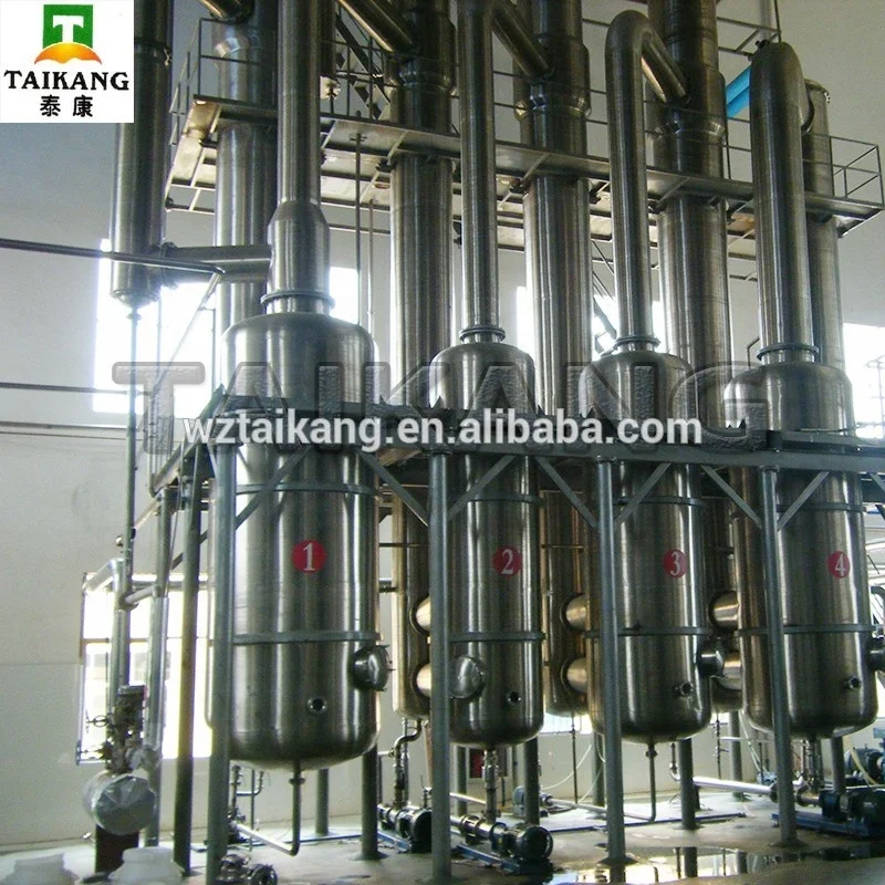 Vaccum Evaporator and crystallizer for waste liquid,edible salt and industrial salt solution evaporation