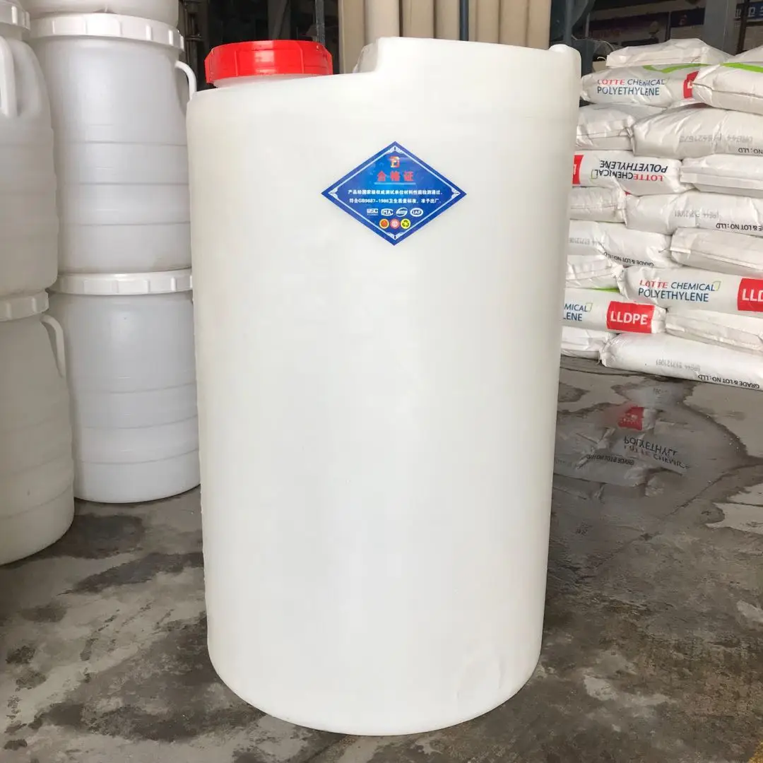 Plastic Water Tank 200 Liter Chemical Drum Chemical Dosing Tank