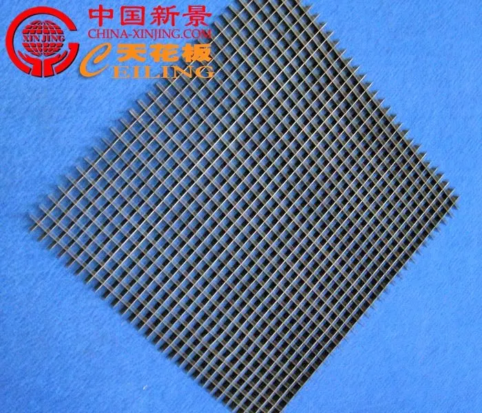 (ISO9001,CE)Metal Grid Ceiling Aluminum Minitype Grille Ceiling