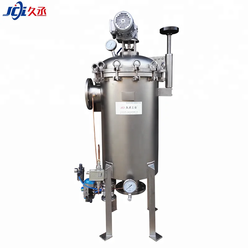 
New amine,alcohol, phenol, ether Self-Cleaning Filter 