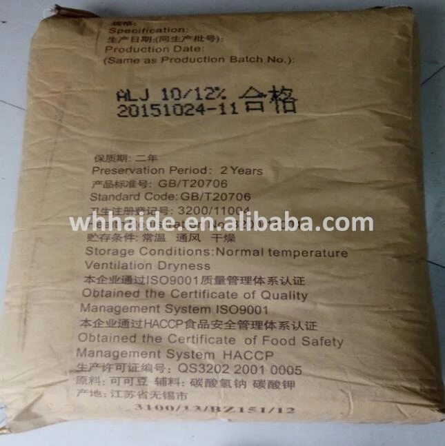 4-9%,6-8%,10-12% Natural Alkalized Cocoa Powder