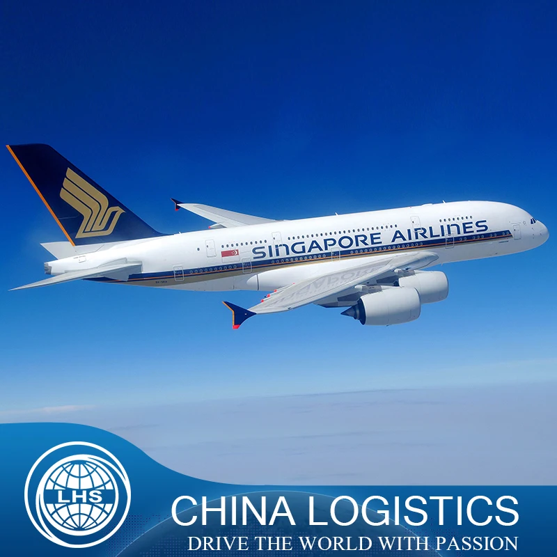 DHL Express авиаперевозчик Amazon fba доставка из Китая в США