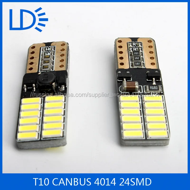 12V Car Interior LED Bulbs 24smd 4014 canbus T10 LED Width Light