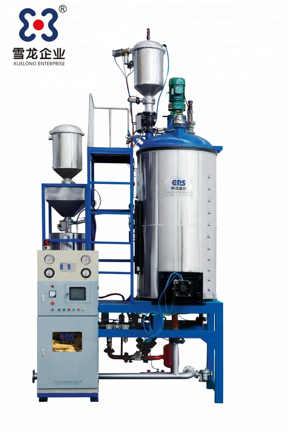 
Automatic foam forming Eps box container forming foam moulding machine 