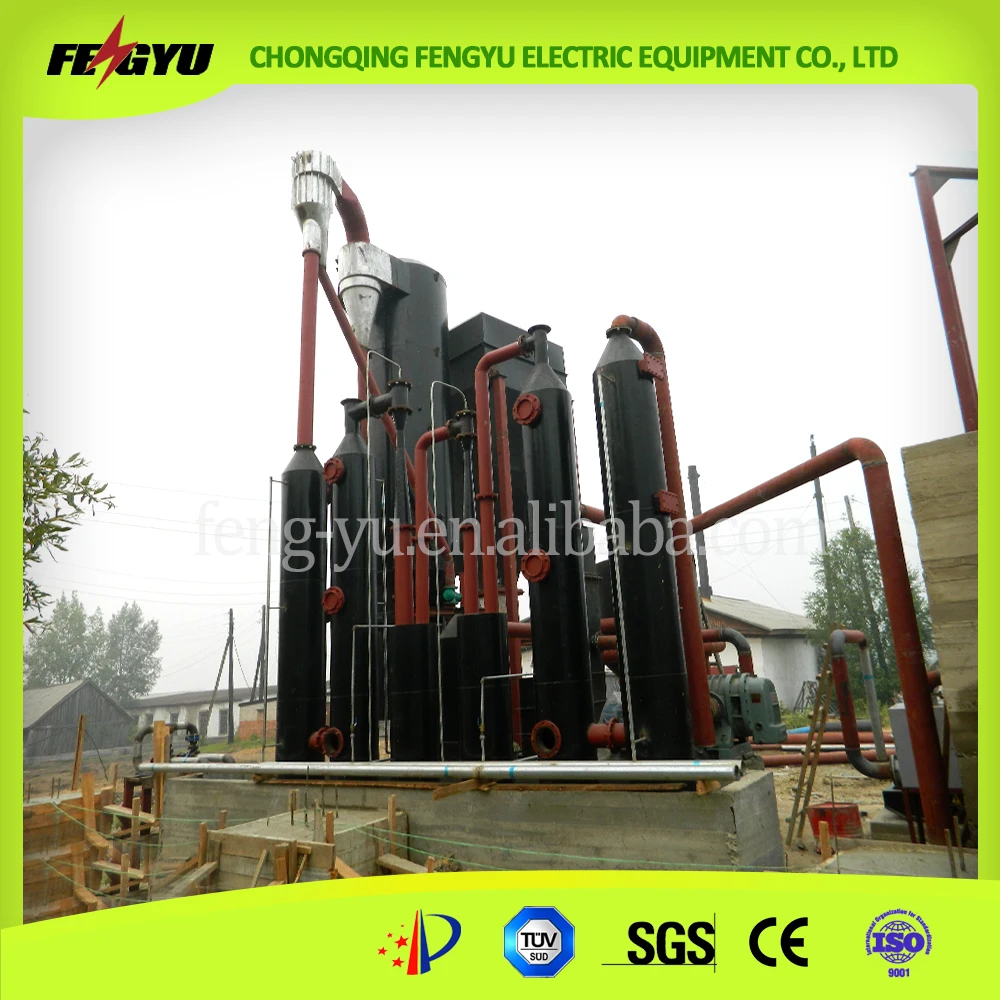 Wood chips Gasification burner , Sawdust gasifier  burner