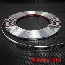 20MMX5M Car SIDE Trim Molding Interior CHROME Silver Strip U Style Decoration Free Shipping
