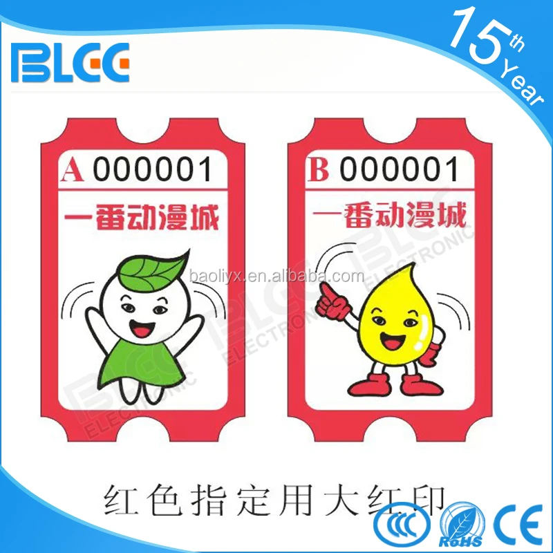 Customized pull tabs lottery redemption printing tickets for Game machine with wholesale price from China