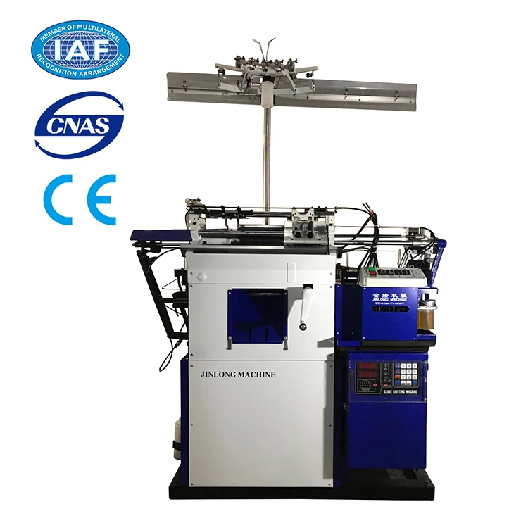 Cotton Gloves Making Machine