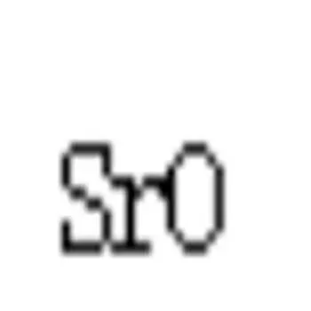 Strontium Oxide (CAS NO: 1314-11-0)