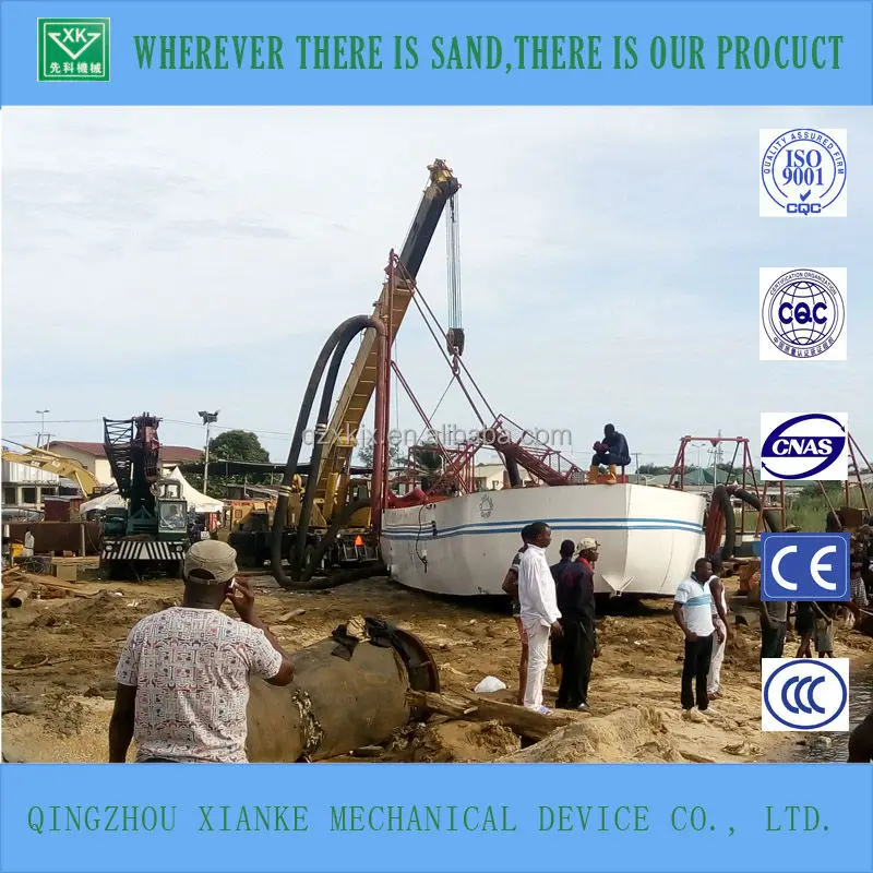 100cbm Self propelled Sand Suction Hopper Dredger/Transporter