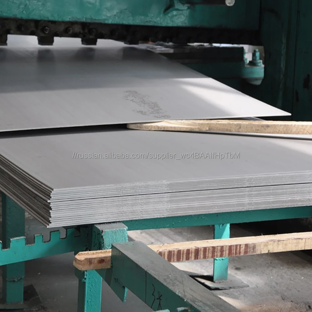 Изготовители нержавеющая сталь AISI 304