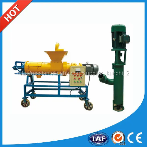 Хорошее качество коровьего навоза сушильная машина для продажи