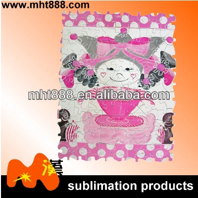 сублимации пустая магнитная головоломка