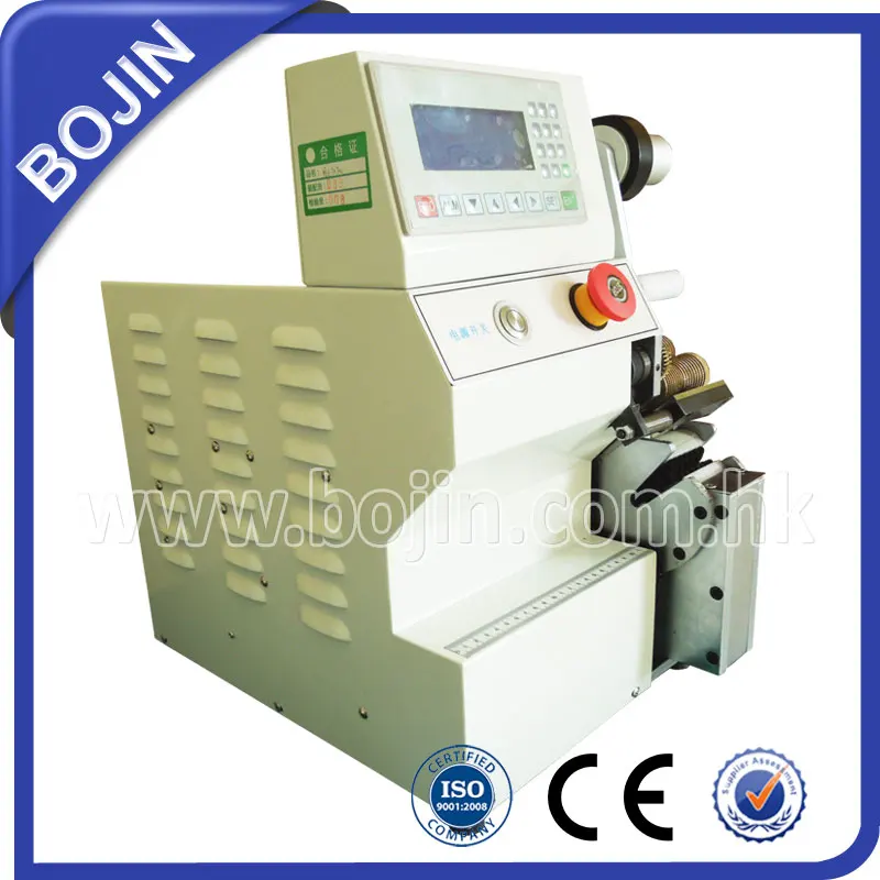 Harness Taping Machine AT-1607