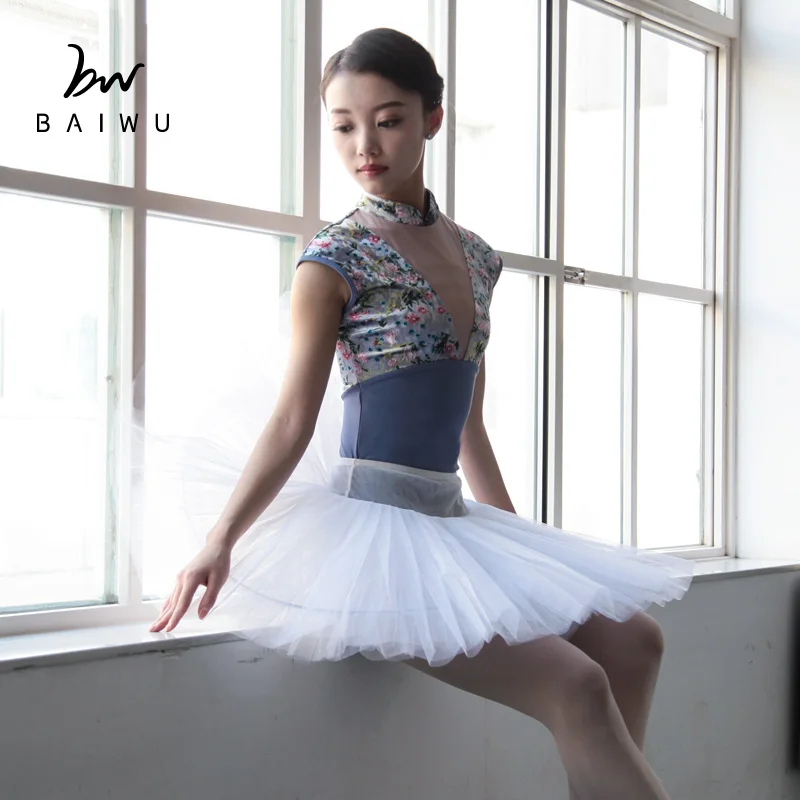 118144005  Baiwu  Adjustable Ballet tutu Professional Design Stage Ballet Tutu