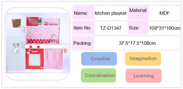 
EN71 standard pink kids pretend food cooking kitchen play set 
