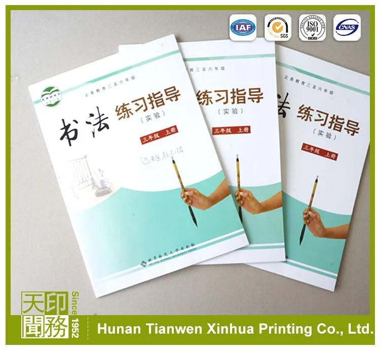 High Quality printing Multi-purpose colorful double a copy paper