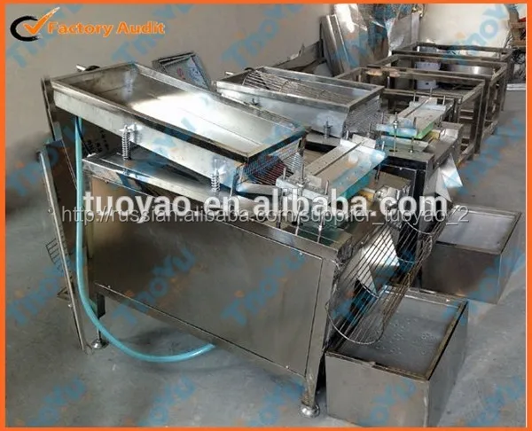 перепелиным яйцом обстрела машины/перепелиным яйцом молотилка для пряного перепелиным яйцом на alibaba смс: 0086-15238398301