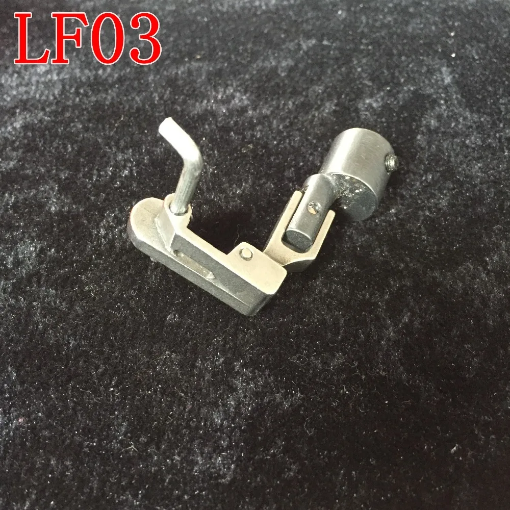 Professional Baseball cap sweatband stitching pressor foot for postbed sewing machine